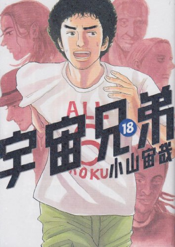 #18