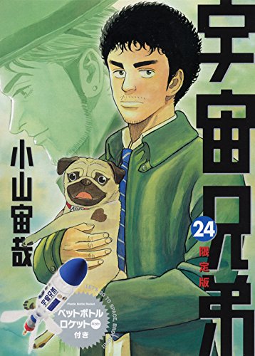 #24