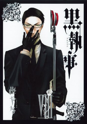 #8