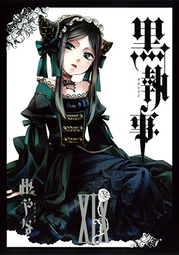 #19