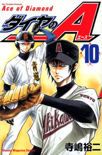 #10