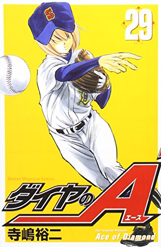 #29
