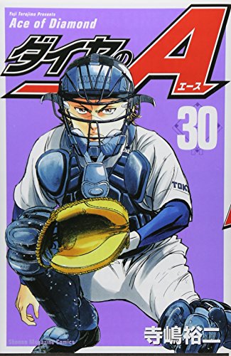 #30