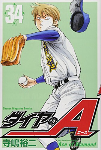#34