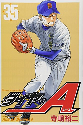 #35