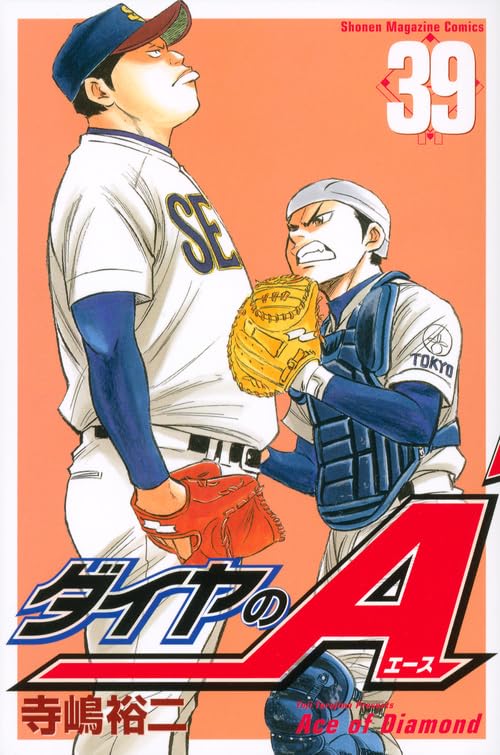 #39