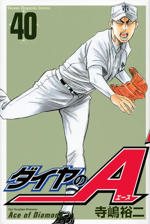 #40