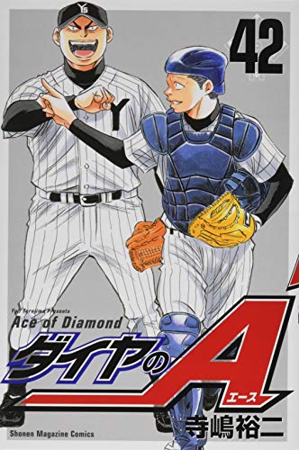 #42