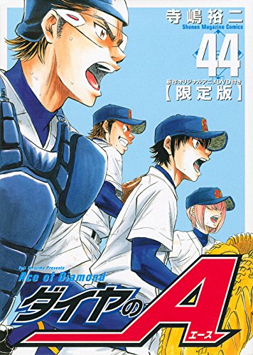 #44
