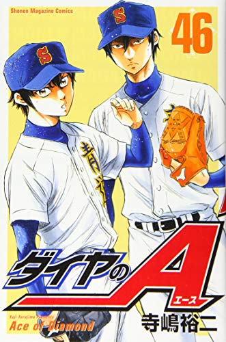 #46