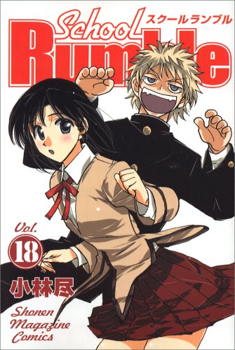 #18
