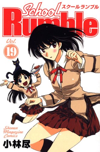 #19