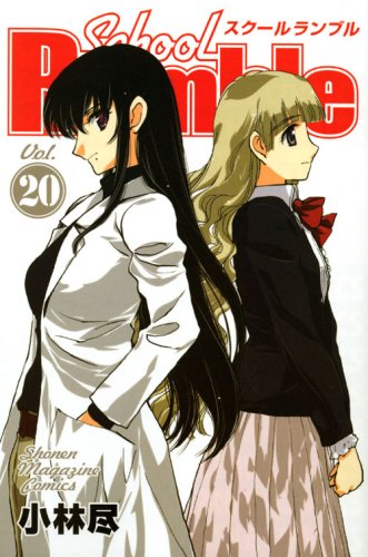 #20