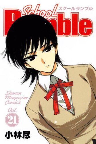 #21