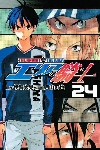 #24