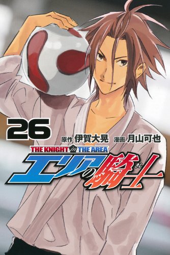 #26