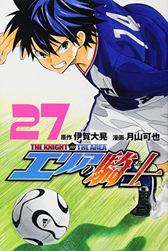 #27