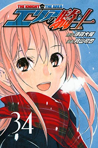 #34