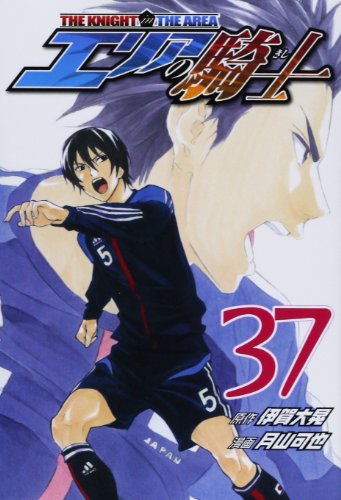 #37
