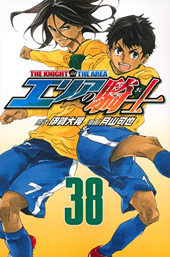 #38