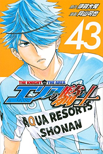#43
