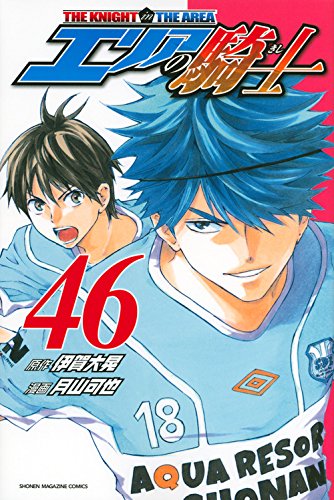 #46