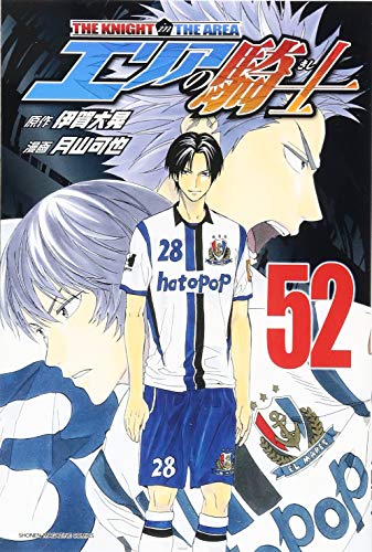 #52