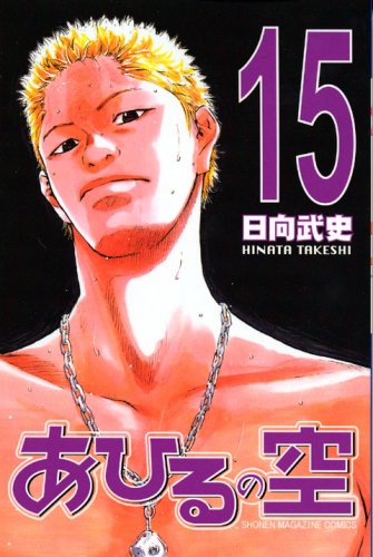 #15