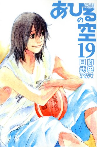 #19