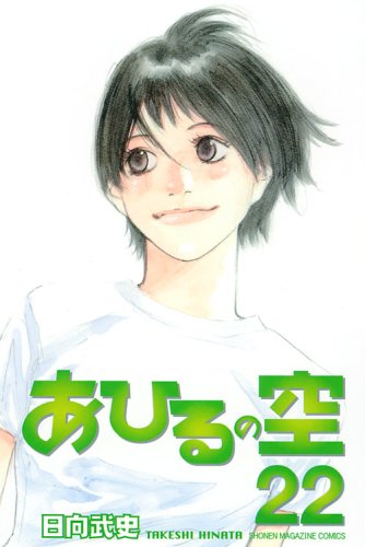 #22