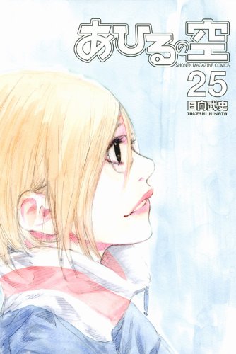 #25