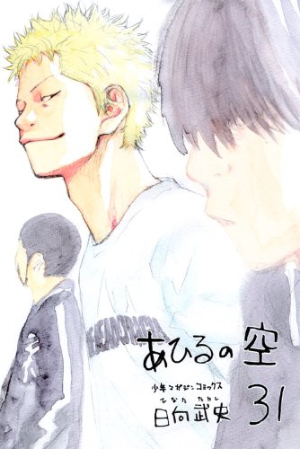 #31