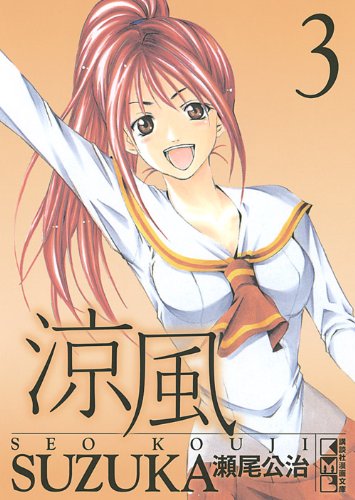 #3