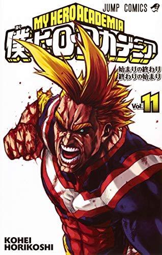 #11