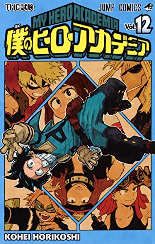 #12