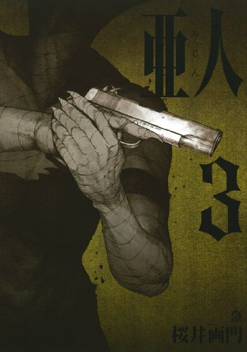 #3