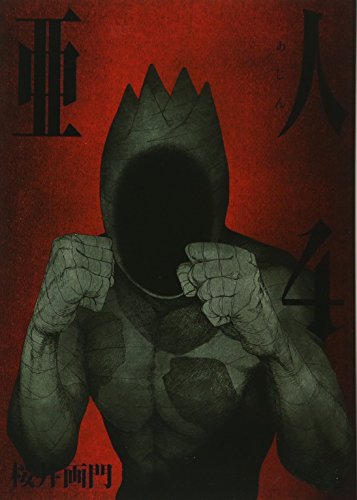 #4