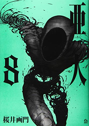 #8