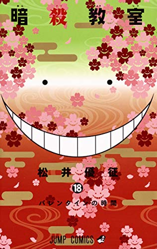 #18