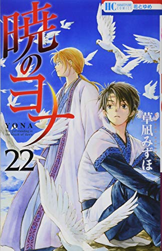 #22