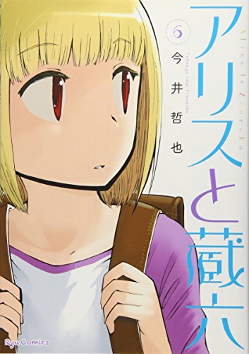 #6