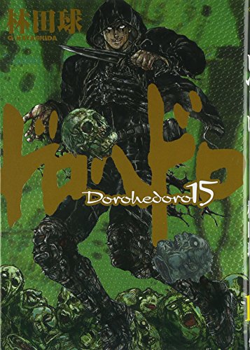 #15