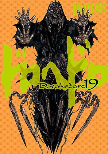 #19