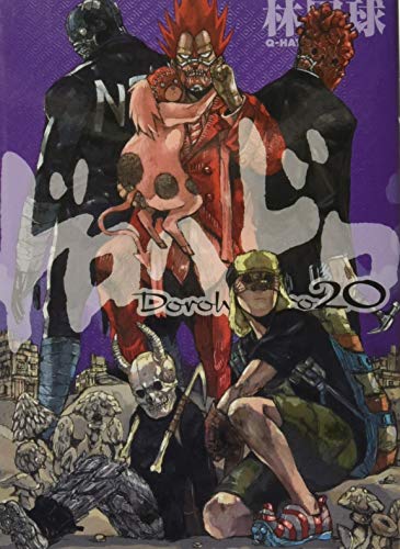 #20