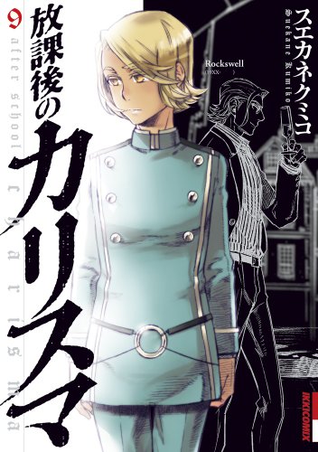 #9