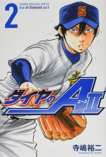 #2