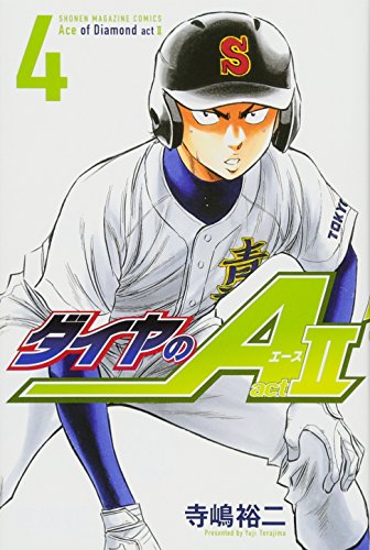 #4
