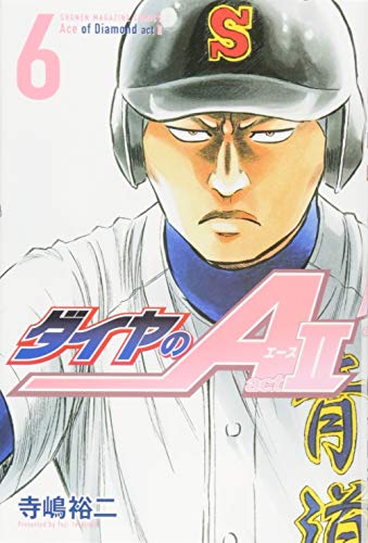 #6