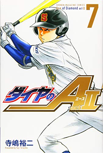 #7