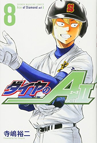 #8